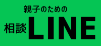 スクリーンショット 2025-06-27 101510