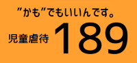 スクリーンショット 2025-06-27 101547