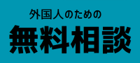 スクリーンショット 2025-06-27 101601